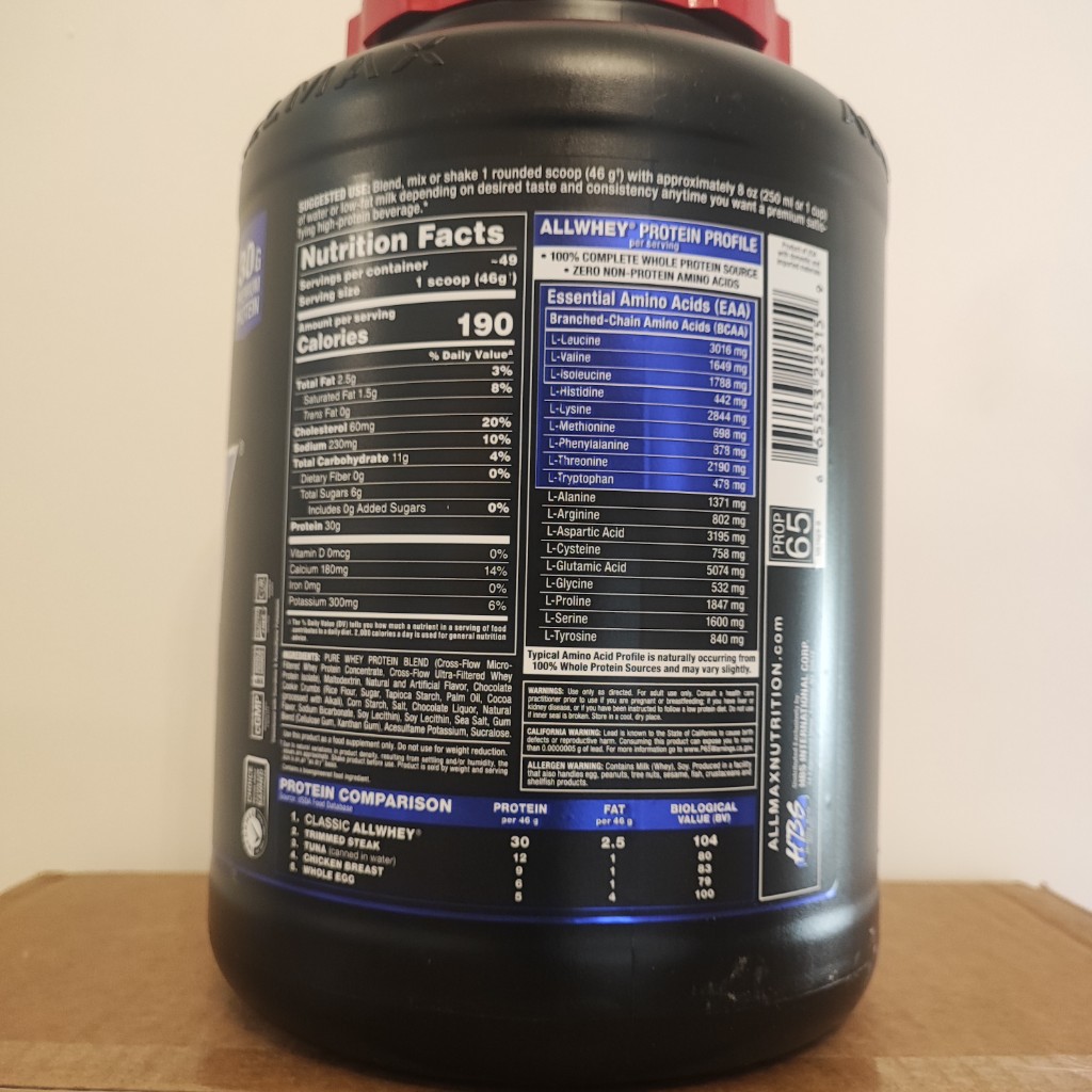 پروتئین وی کلاسیک آلمکس 2270 گرم ALLMAX