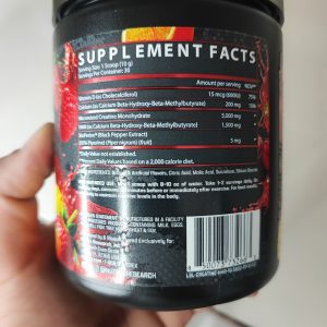 کراتین+hmb ناترکس 300 گرم